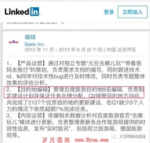 6.webp
