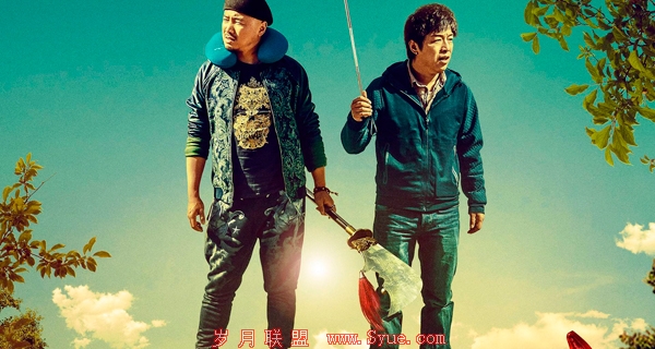 互联网大佬的中年危机:有人卷土重来,有人惨遭绞杀,有人黯然放手……