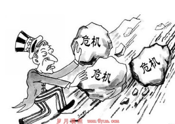 刺激用户危机意识,实现快速盈利的营销思维 第一张配图