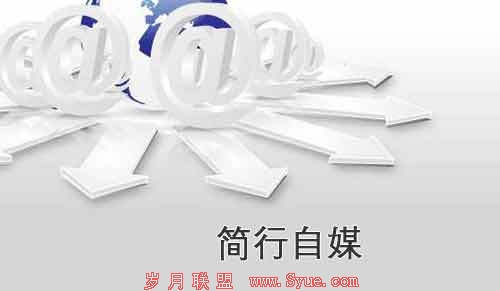 三.新做法