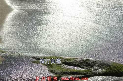 二.习惯性思考陷井