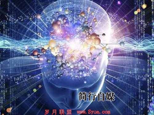 二.记忆