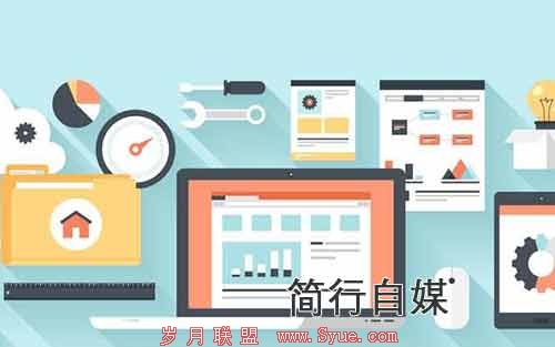 二.能力值
