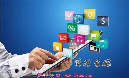 二.生存的窑变