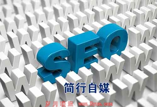 二.长期的误判