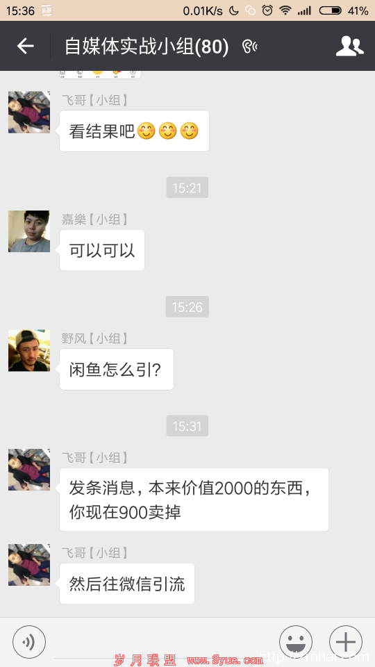 图片3