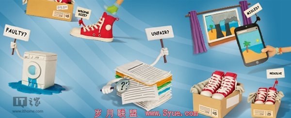 网购7日无理由退货:恶意退货不可取 平台职责重