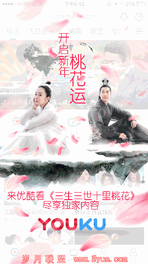 说明: https://static.dingtalk.com/media/lAHOqBTP2c0CFc0BLA_300_533.gif