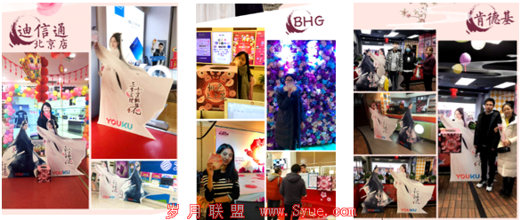 说明: C:/Users/lisiying/AppData/Roaming/Tencent/Users/1048477232/QQ/WinTemp/RichOle/)ETPFA4%JK_F(~(IW5`UI2U.png