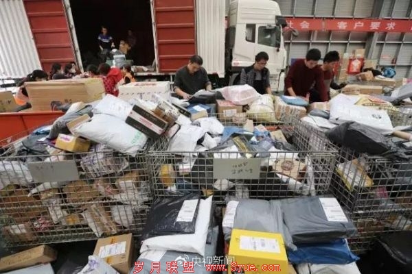 图/视觉中国