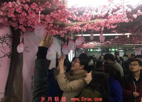说明: C:/Users/lisiying/Desktop/桃花林.jpg