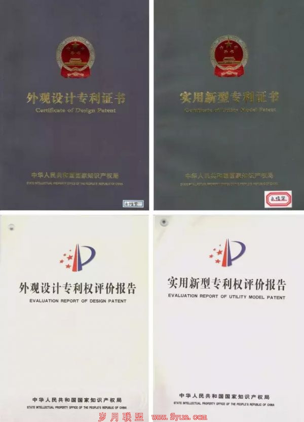 原创衣帽架品牌创业者发文怒斥淘宝:盗版横行