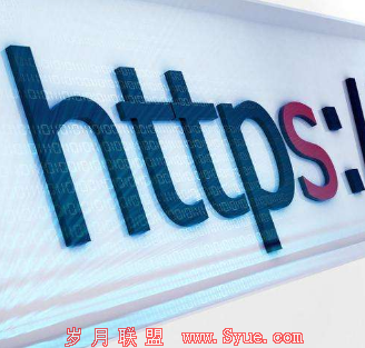 https对seo影响