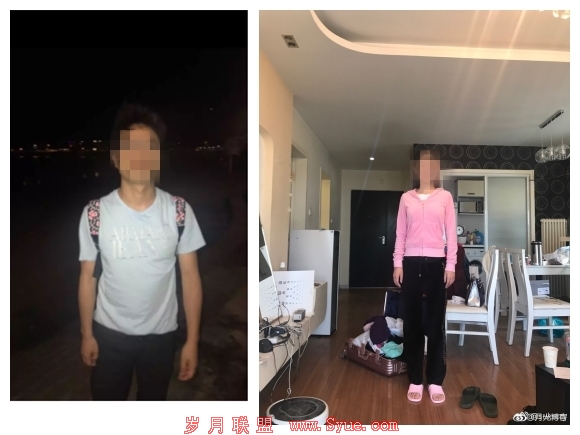 世纪佳缘回应程序员被骗婚自杀质疑:女方主观无欺骗之意