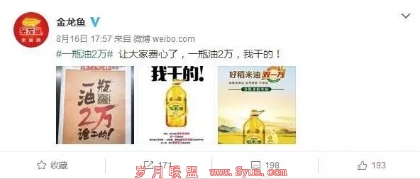 承认.webp