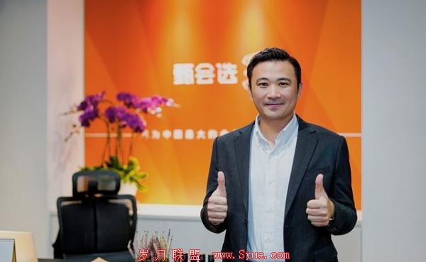 甄会选吕政璋:打造以盈利前行的小而美的会员制电商