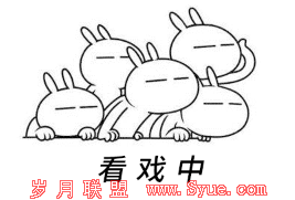 当贝优选:有一点小漂亮,想和你谈一场不分手的恋爱