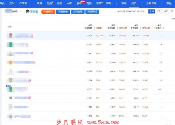 图片5