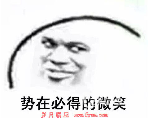 当贝优选:有一点小漂亮,想和你谈一场不分手的恋爱