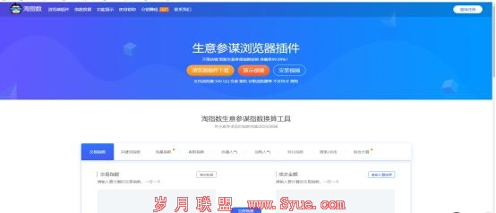 图片1