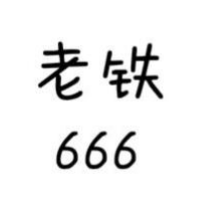 当贝优选:有一点小漂亮,想和你谈一场不分手的恋爱