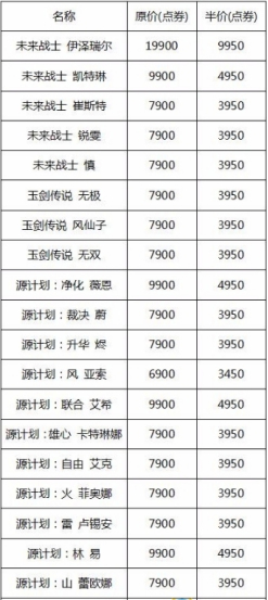 图片2