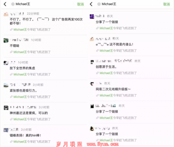 1547540357.png 888.png