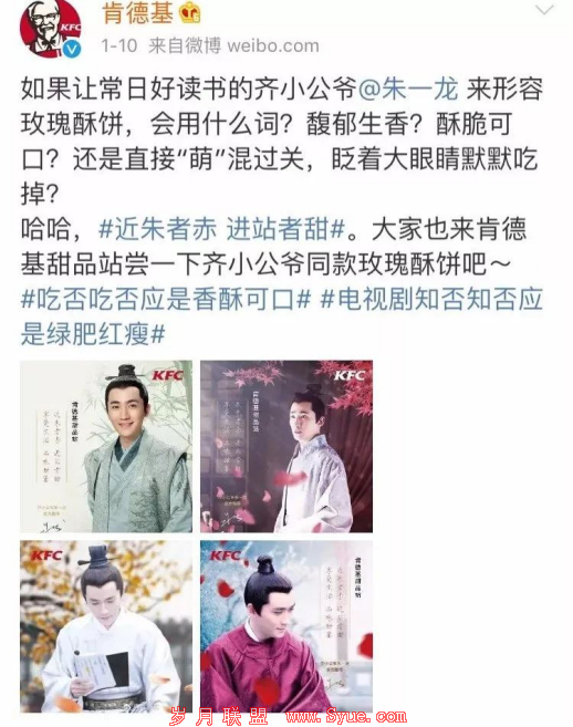 图片8