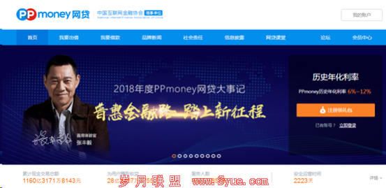 图片.png 图片.png