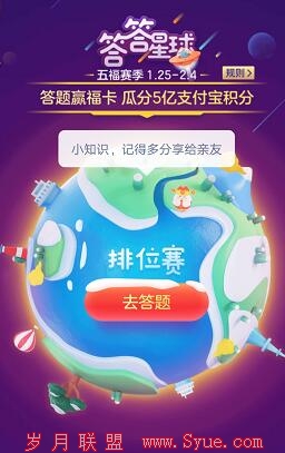 QQ截图20190128153203