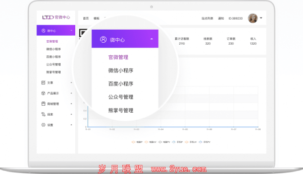 图片1