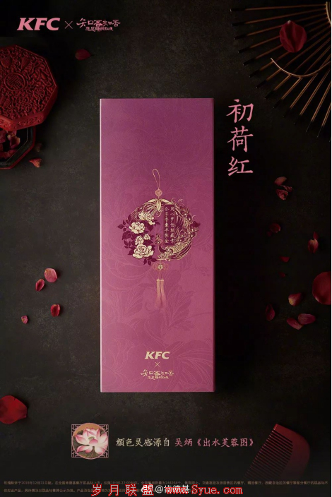 图片4