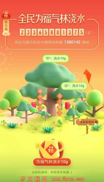 QQ截图20190128153352