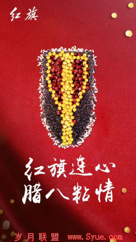 图片7