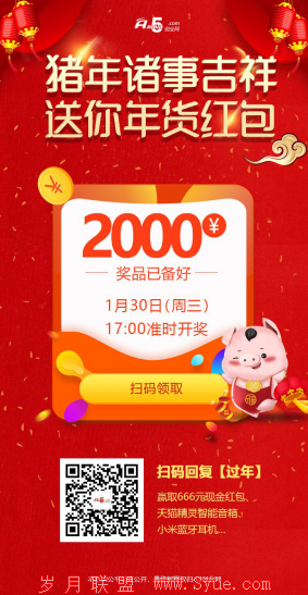 图片6