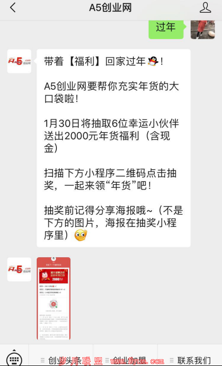图片7