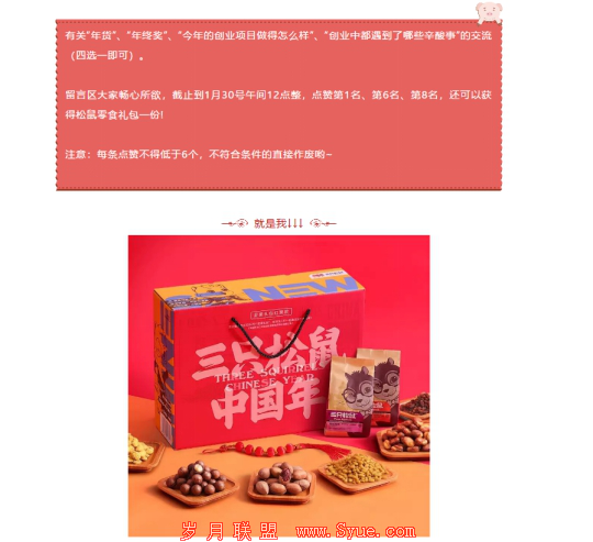 图片8