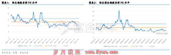 news_190219165132_1