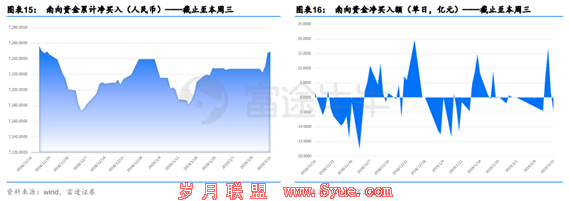 news_190219165515_1