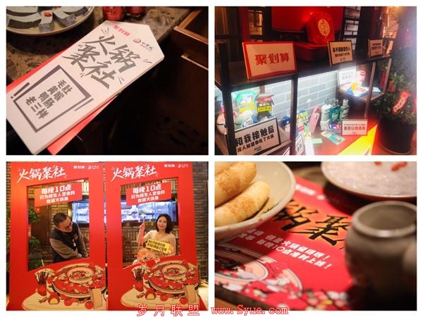 微信图片_20190305111559.jpg 微信图片_20190305111559.jpg
