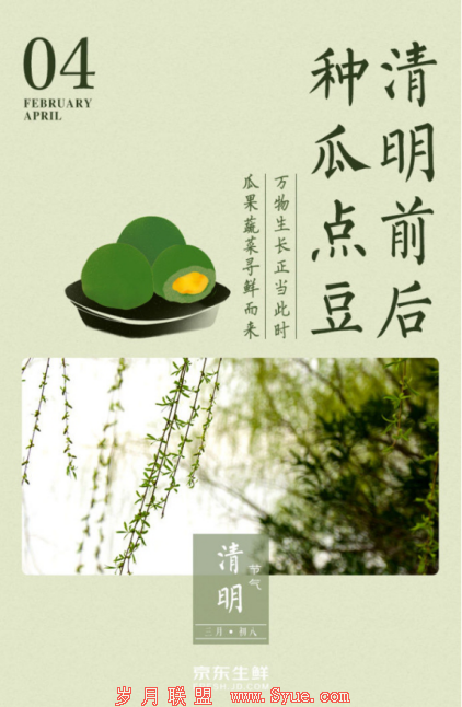 图片6