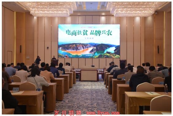 QQ截图20190521171306
