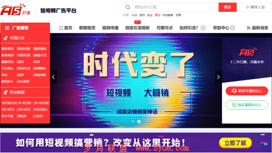 图片2