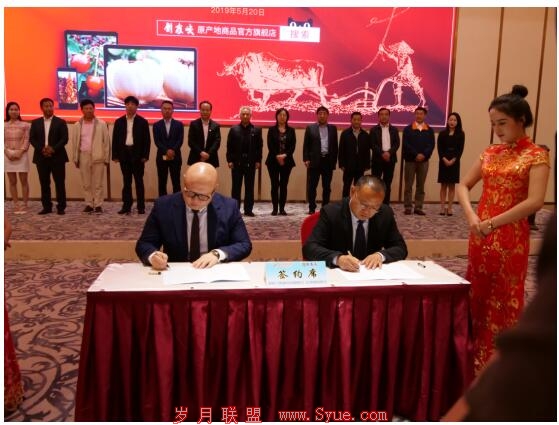 QQ截图20190521171311