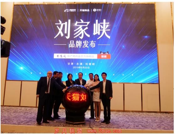 QQ截图20190521171302