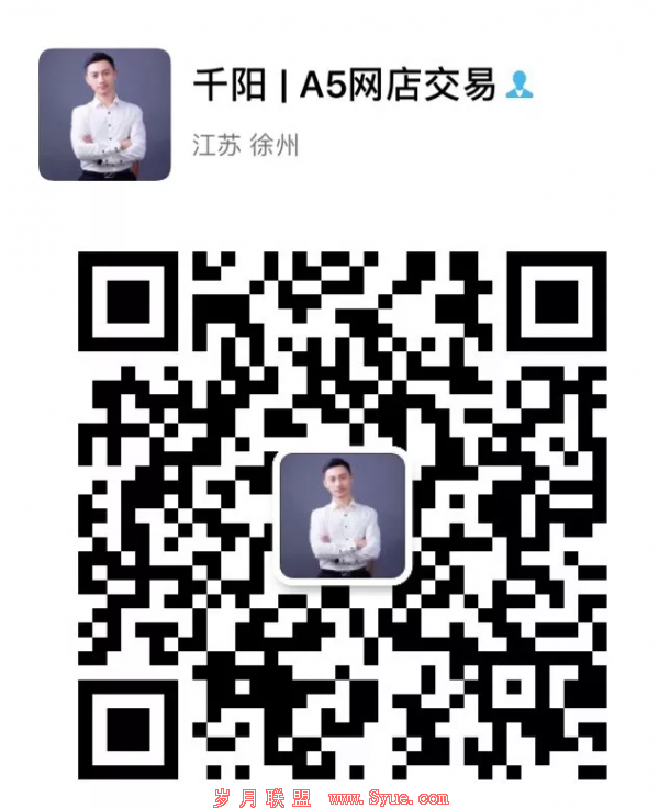 QQ图片20190613171602