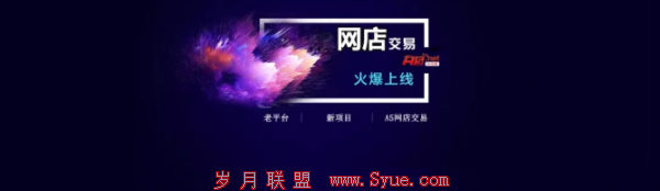 QQ图片20190613171517