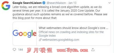 Googleʮ㷨仯