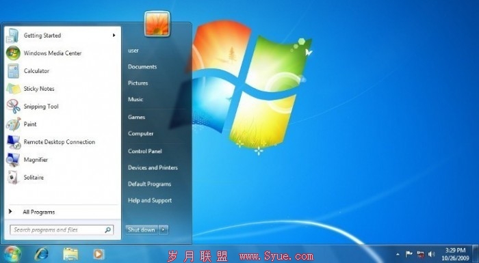 windows-7-to-enter-the-second-year-of-extended-security-updates-531513-2.jpg