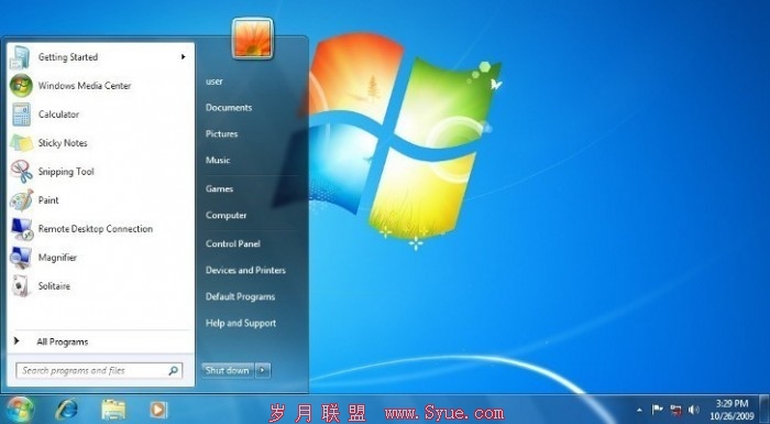 Windows 7ҪΪ䰲ȫ¸ѵĵڶ